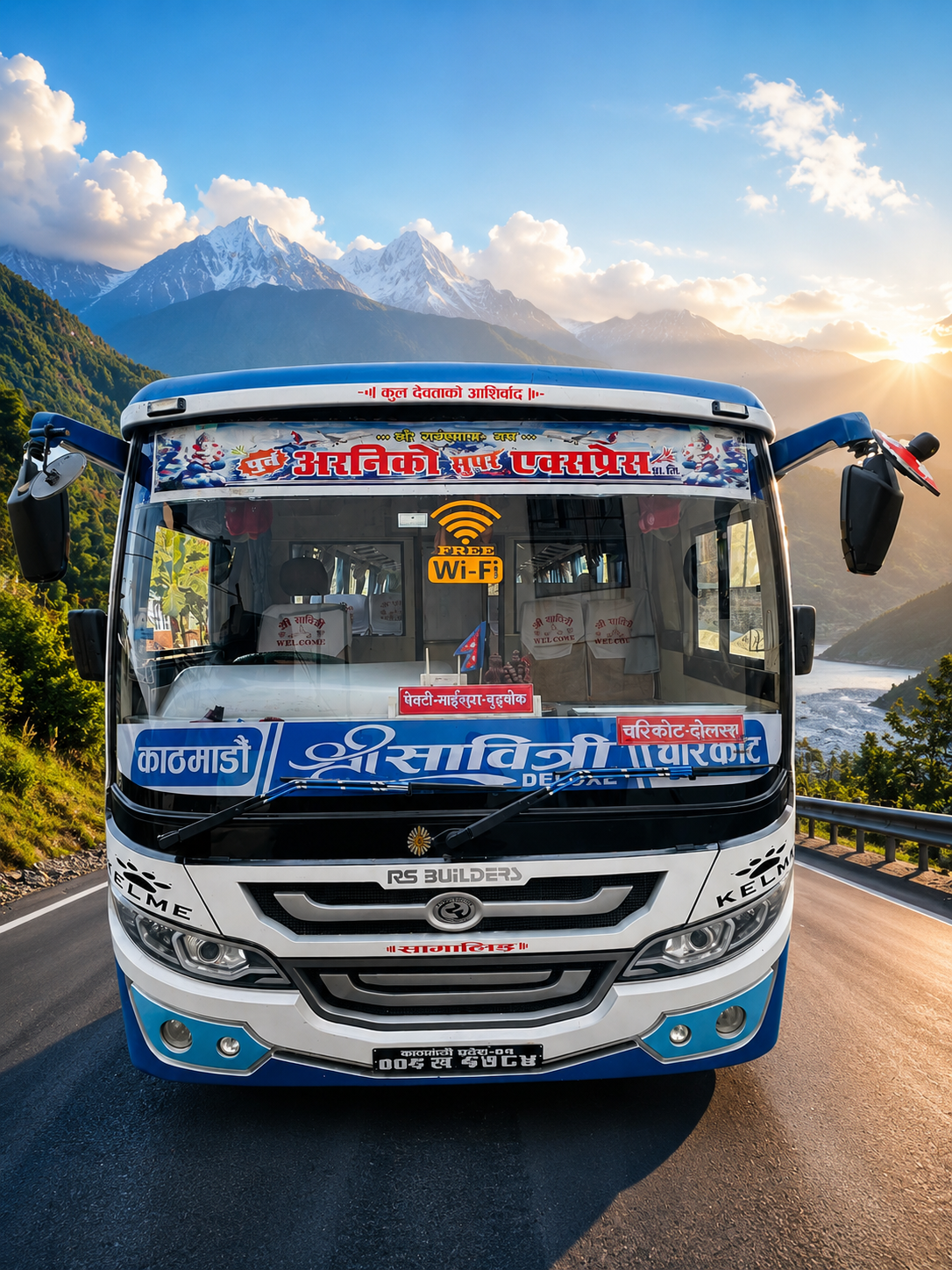 Shree Sabitri Bus